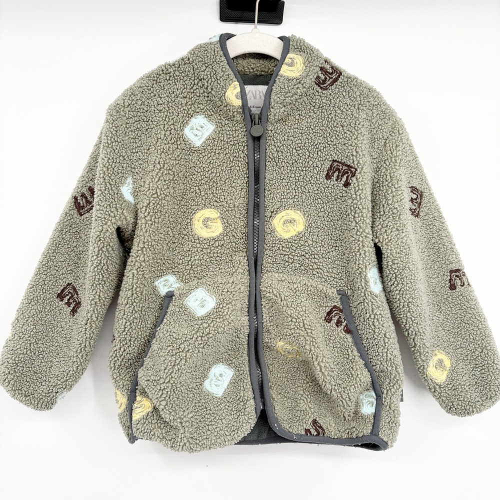 Zara Boys Sage Green Embroidered Sherpa Fleece Gorpcore Alphabet Zip Jacket 4-5Y